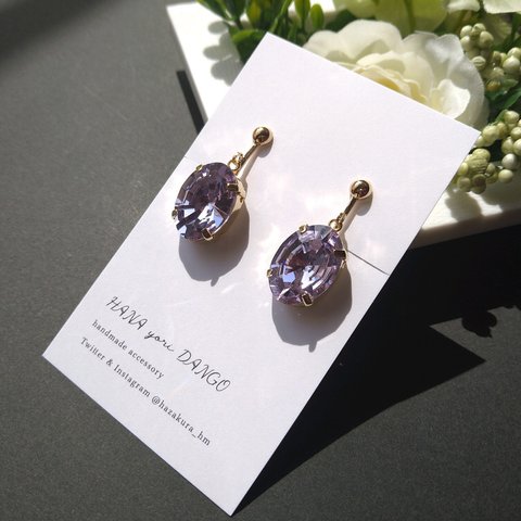 【再販】New✧*  Vintage Swarovski　アレキサンドライト・クリスタル