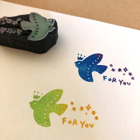 トリさん「FOR YOU」 はんこ  クラウン 星