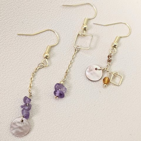 ピアス✲3点✲セット✲アシンメトリー✲アメジスト✲シェル