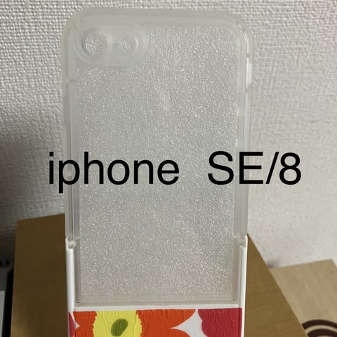  iphone  SE/8ケース　デコパージュ  オレンジ花柄