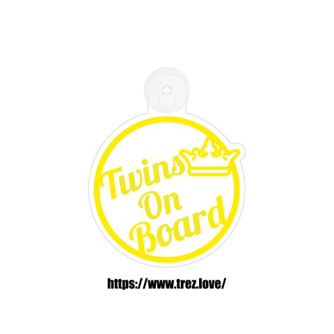 全8色 TWINS ON BOARD サークル 吸盤