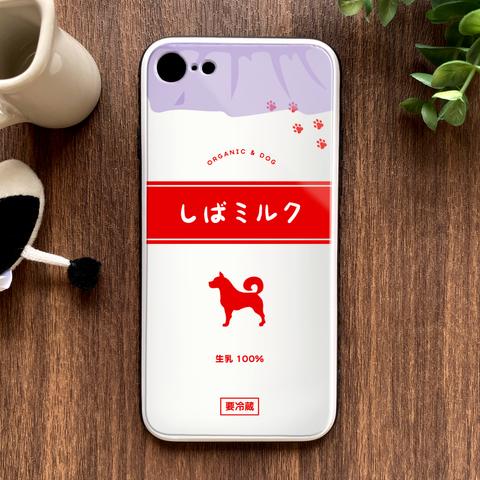 スマホケース 柴犬