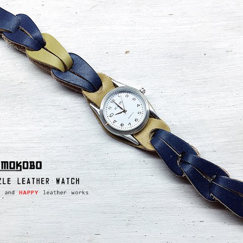 いろの組み合わせを楽しむ POKOPUZZLE LEATHER WATCH【受注生産】