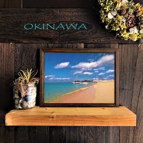 【送料無料】南国の風景☆OKINAWA No.408                  フレーム付    A4サイズ