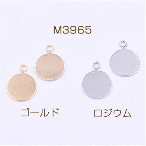 M3965-G     60個    メタルパーツ 板 丸型 カン付き 10×14mm3×【20ヶ】