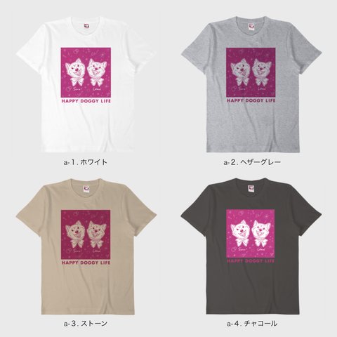 期間限定！オーダー似顔絵・Tシャツ／お好きな英数字入れられます！