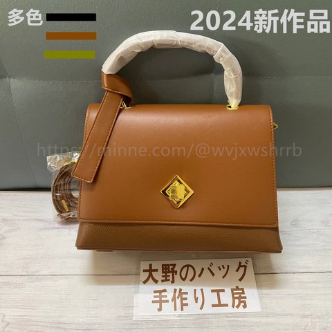 結婚式可愛 防水 多色 新作品  バッグ ポシェット サコッシュ 斜め掛けバッグ 通学 通勤 旅行バッグ 春・夏・秋・冬 弱撥水 本革 大人気  卒園式 結婚式 成人式 大人デザイン 女性 おしゃれ 