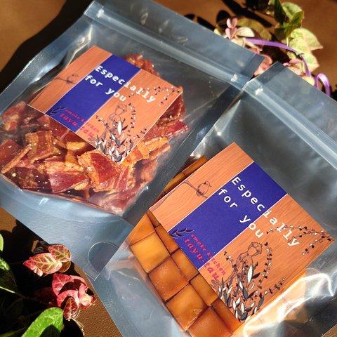 ★【Zip Bag】バレンタインギフト燻製2種セット ベーコン・チーズ 【送料無料】★