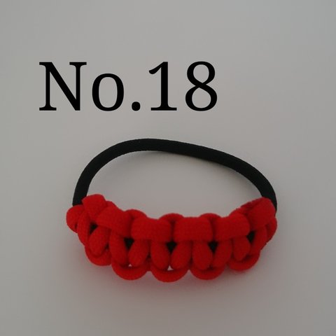 パラコード ヘアゴム Paracord