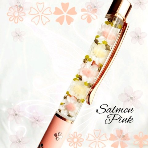 ✿送料無料✿ハーバリウムボールペン 花たっぷり❁ サーモンピンク 花柄ラインストーン付き♡ 贈り物 プレゼントに✩.*˚安くて可愛い♡