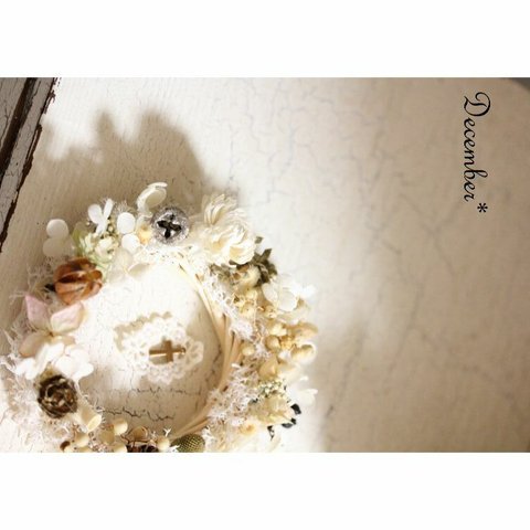 Winter wreath *