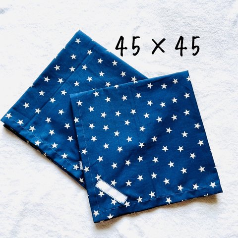 底値SALE550→350ランチマット45cm ☆ネイビー