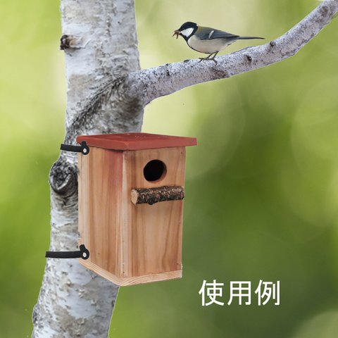 野鳥の巣箱（小）