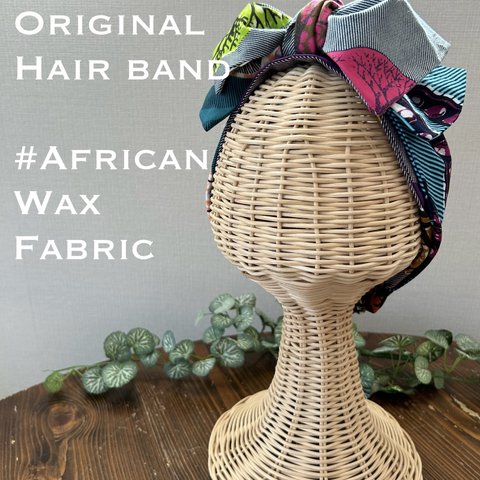アフリカンプリントで作ったヘアバンド☆バオバブの木とあずきちゃん