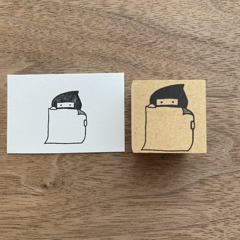 【忍者 隠れ身の術】イラストはんこ　3cm角　ラバースタンプ