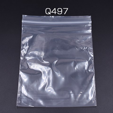 Q497  200枚  プラスチック袋 チャック付ポリ袋 14×20cm クリア 2×【約100枚】