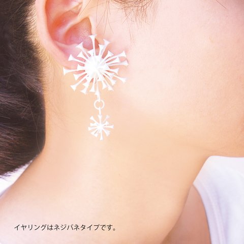 線香花火・イヤリング　#3Dprint accessories