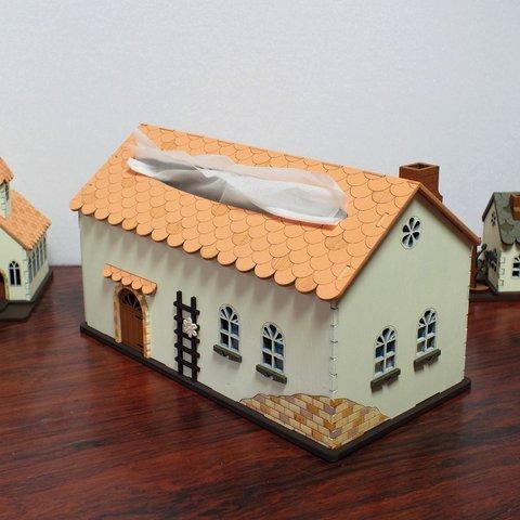 新型 大小対応！ ボックスティッシュ収納 木製ハウス テラコッタ風屋根