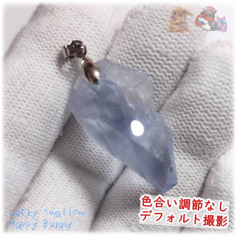 🌟 高品質 標本結晶加工品 宝石質 ♪ 超希少ブルーフローライト ネックレス ペンダント アクセサリー 蛍石 fluorite No.5368