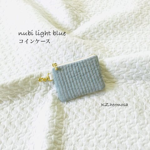 nubi light blue コインケース　ヌビ　イブル　ライトブルー　