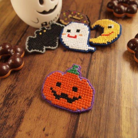 おばけかぼちゃの刺繍ブローチ