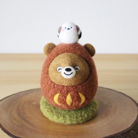 だるまくまさんとシマエナガ