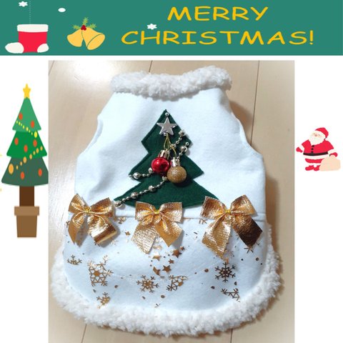 クリスマス・タンクトップ 白／ゴールド　小型犬 猫ちゃん用　送料無料　xwg11
