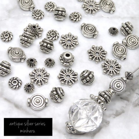 40個入)antique silver beads set