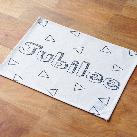 Jubilee ランチョンマット 2枚組 jubileeteatoweltt090