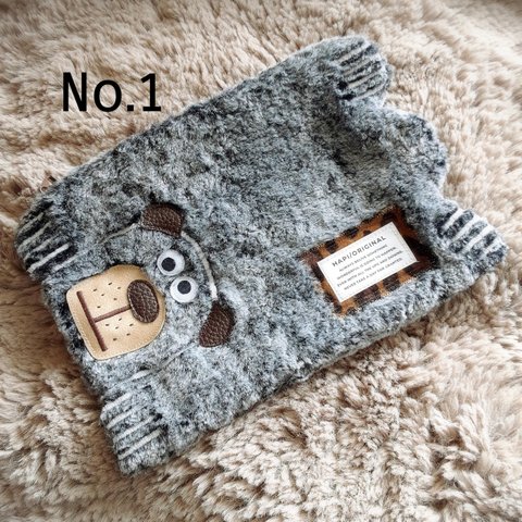 クマポーチ No.1