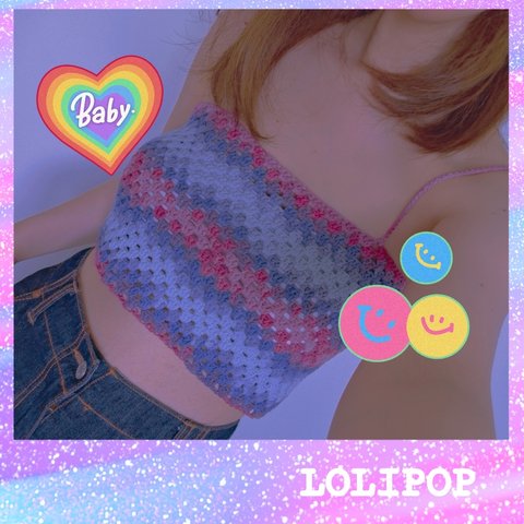 crochet キャミソール パープル ニットビスチェ グラデーション