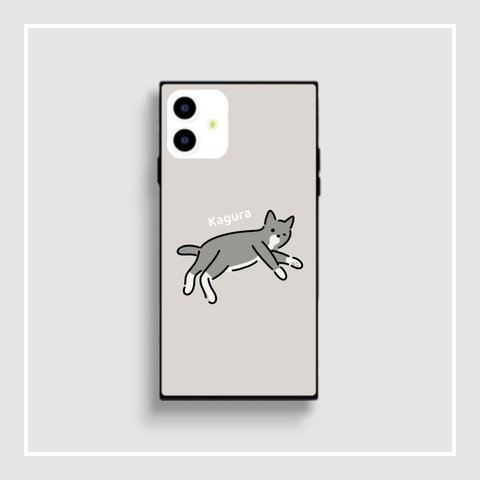 うちの子 スマホケース シンプル イラスト | iPhone 強化ガラスケース スクエアケース ( ペット 犬 猫 うさぎ )