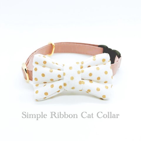 猫 首輪 シンプルリボン アンティークピンク×白 ゴールド水玉 USAコットン Robert Kaufman Fabrics