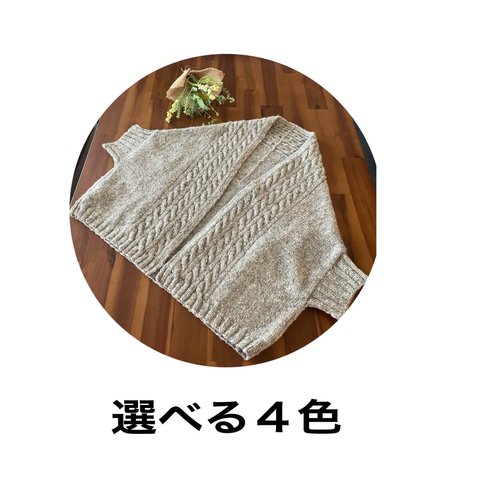 再販❣️ 春のアウター 手編みのストール カーディガン　　　 手編みセーター　ドルマンカーディガン