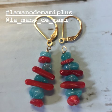 La_mano_de_mami + plus  all 14kgf red coral & amazonite pierce