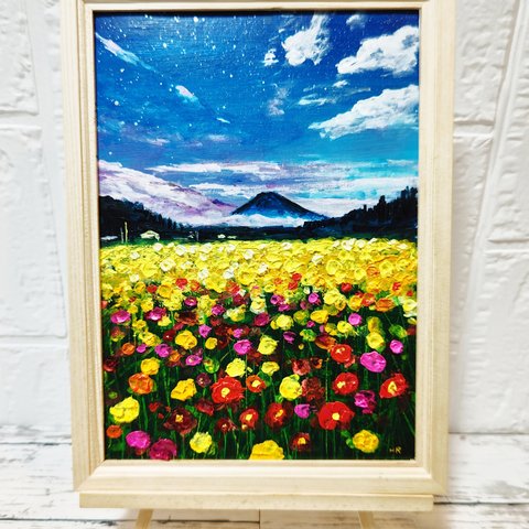 油絵 絵画 【星空のお花畑の富士山】