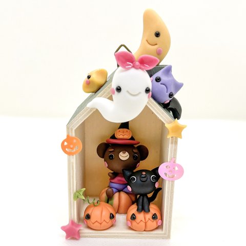 くまくんハロウィン ミニハウス　ミニチュア　粘土細工　樹脂粘土　ドールハウス　かぼちゃ　ディスプレイ　季節飾り　こねこねくらぶ　