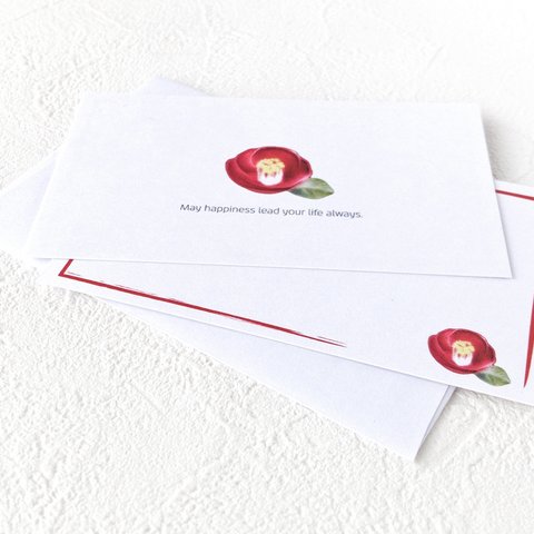 メッセージカードと封筒セット（椿の花・5組+1枚）
