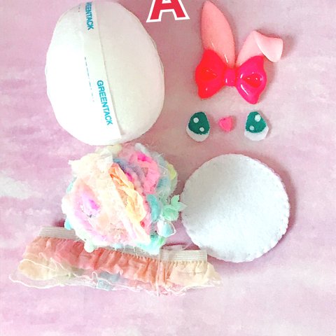 (sale)制作キット【A】エッグ☆バニー🥚🐇🌼