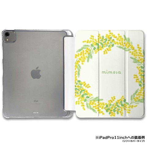 iPadケース ★ ミモザ 手帳型ケース ※2タイプから選べます