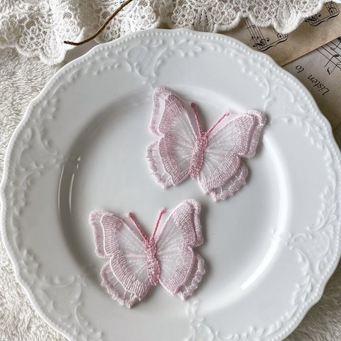 1枚 綺麗 蝶 オーガンジー刺繍 レースモチーフ アップリケ ピンク BK210803 ハンドメイド 手芸 素材 材料