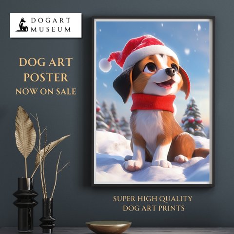 【クリスマスの朝 - ビーグル犬の子犬 No.2】A2アートポスター 犬の絵 犬の絵画 犬のイラスト