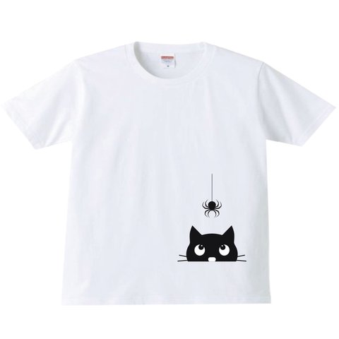 黒猫Tシャツ クロネコ　黒猫　猫　猫tシャツ ネコ　メンズ　レディース　キッズ　tシャツ Tシャツ　かわいい　白黒　男の子　女の子　お揃い　リンクコーデ