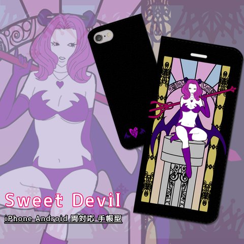 SweetDevil【スマホケース/手帳型　iPhone/Android対応】