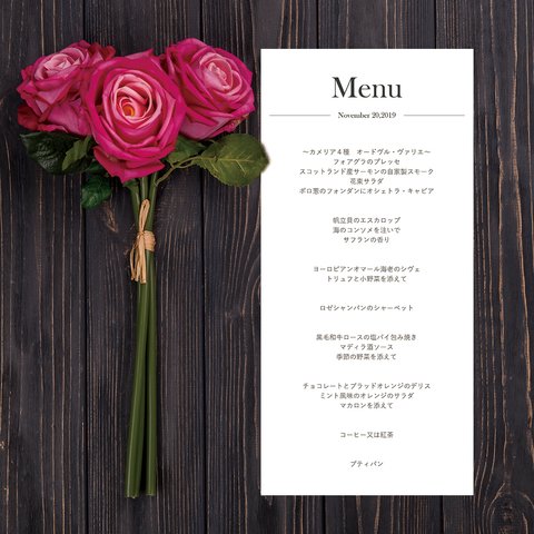 MN02【サンプル】結婚式/メニュー表