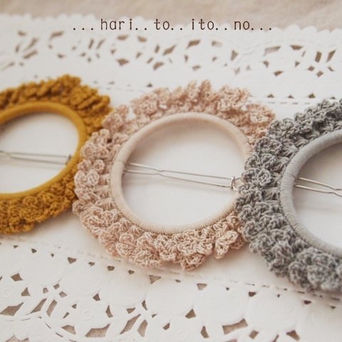 Crochet＊Circle race＊フリルレースのフレームヘアピンⅠ