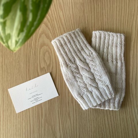 Wrist warmer - Ivory - 縄編み模様