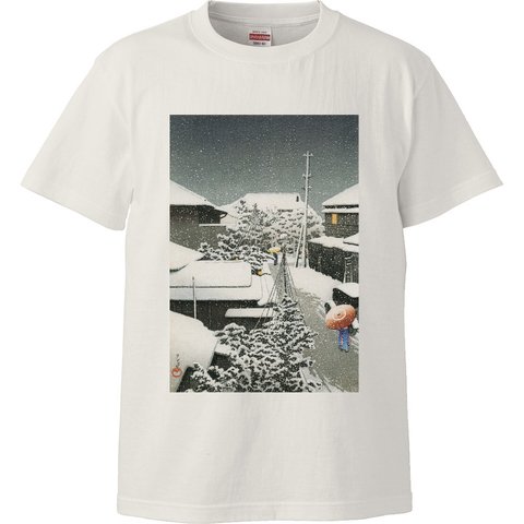 川瀬巴水「双作版画會 代地の雪」絵画 アート 半袖 長袖 メンズ レディース tシャツ