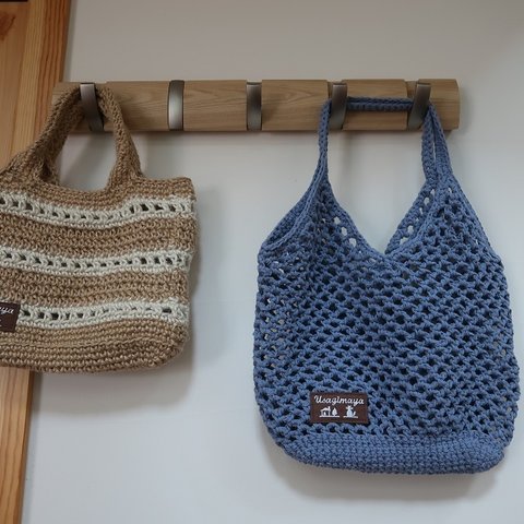 麻紐バッグ、麻ひもバッグ、手編みバッグ、コットン糸バッグ、ネット編みバッグ、かごバッグ