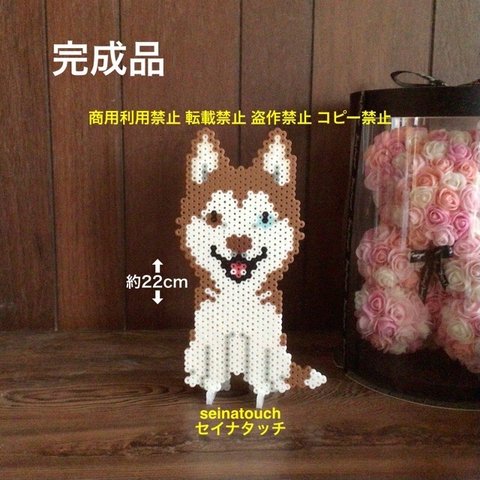 完成品　seinatouchオリジナルアイロンビーズ完成品